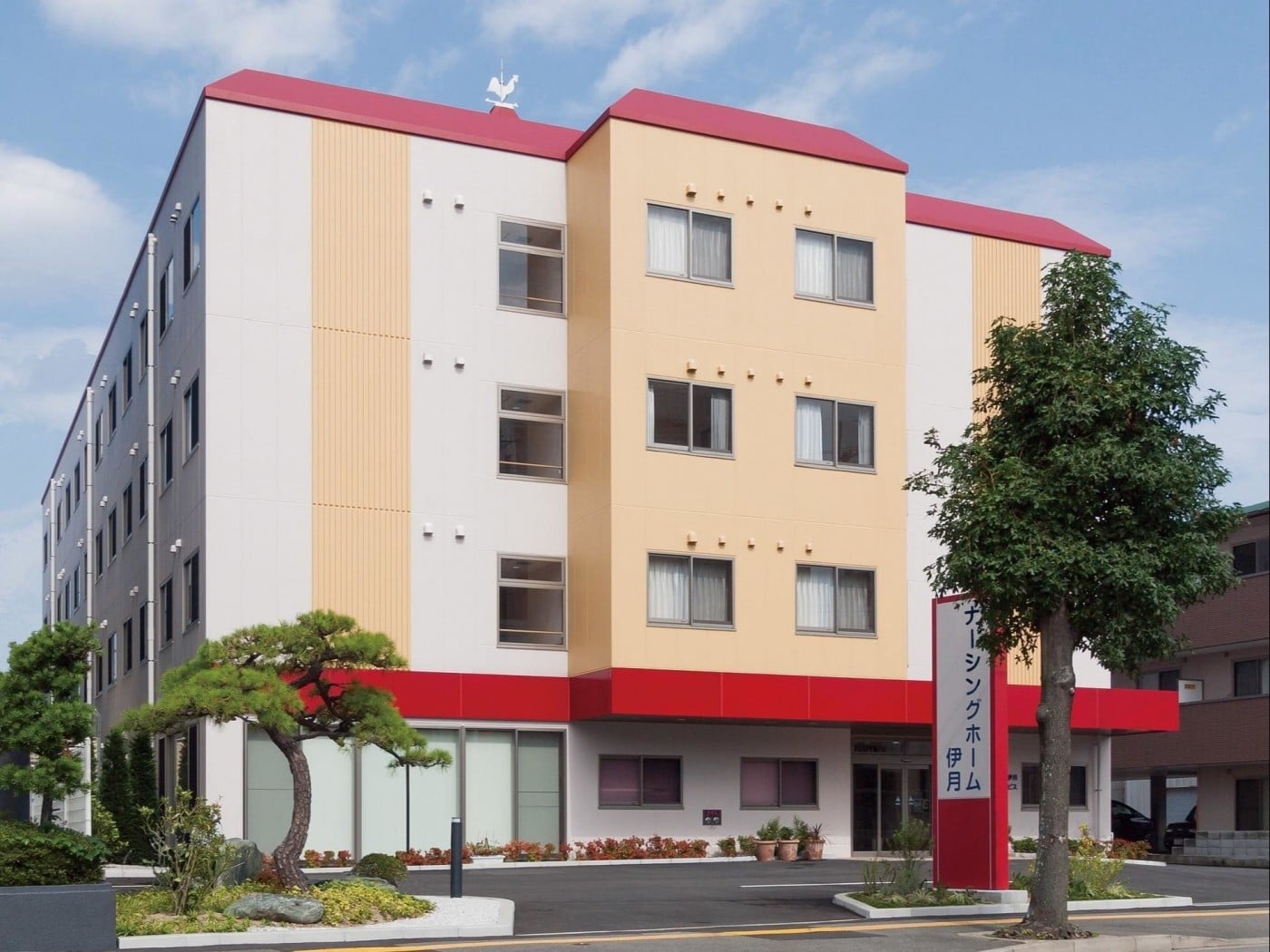 有料老人ホーム ナーシングホーム伊月 有料老人ホーム ナーシングホーム伊月